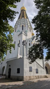 Die Russische Gedächtniskirche