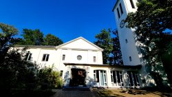 Ev. Kirchengemeinde Südende, Ellwanger Strasse